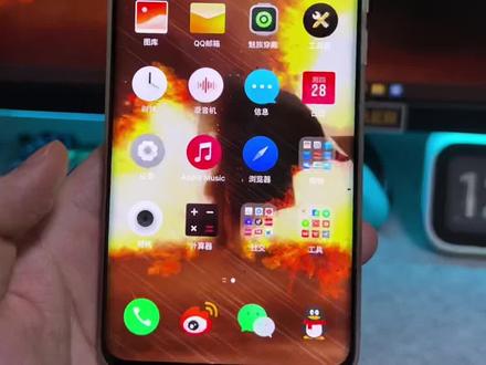 魅族 17、18、18s 系列的 Flyme 9.2 终于有更新了。