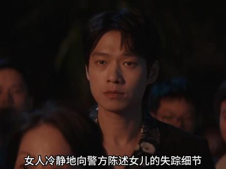 #有罪之身 #有罪之身好带感 我的故事里有折页,但结局,由现在的我决定。