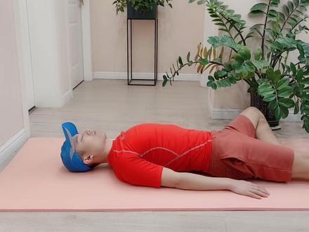 比还阳卧更高层次的睡姿,每天5分钟,提升阳气,助力睡眠