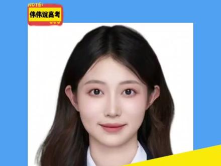 安徽全体高二家长注意!2026学业水平考试在即,绝不是考“合格”就行!考试结果关乎多种升学路径!#伟伟说高考 #学业水平考试 #会考 #学考