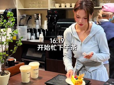 沉浸式体验00年女生开融合店的创业vlog#vlog十亿流量扶持计划 #漂亮饭 #记录真实生活 #开店创业 #融合料理