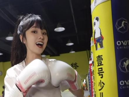 去了一次搏击馆,释放一周的压力 解压又减脂~#拳击女孩 #搏击 #探店打卡 #宜宾