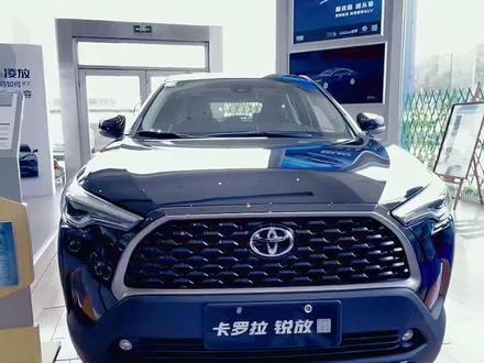 你知道备胎为什么是圆的吗@一汽丰田 @丰田中国 #锐放 #dou是好车 #懂车小知识 #厉害了我的车