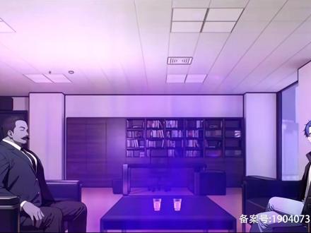 诡异降临开局拥有亿万财富(14)