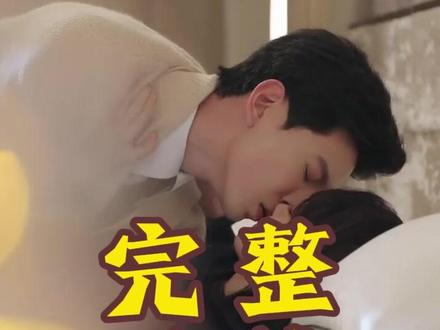 《新婚慢热》 新婚慢熟闻溪商沉吃饭后续
新婚慢熟第二季剧情预告
新婚慢热黄浩雯陈芳彤
李歌洋陈芳彤是不是真正的情侣
黄浩雯现实女朋友官宣恋情
黄浩雯伸舌头热搜情况
黄浩雯富二代身份核实
新婚慢热第二部啥时候上映
郭宇欣黄浩雯恋爱实锤
新婚慢熟闻溪商沉吻戏
黄浩雯
陈芳彤
新婚慢热短剧在哪看
渐入佳婚
新婚慢热小说
新婚慢熟第二季
新婚慢熟短剧
新婚慢热王晨鹏吻戏
新婚慢热短剧
新婚慢熟闻溪商沉
黄浩雯家世背景惊人个人资料
李丽珊黄浩雯是什么关系
陈芳彤怎么当上演员的
黄浩雯第一部短剧银幕初吻戏
新婚慢热黄浩雯陈芳彤哪个平台
新婚慢热短剧什么时间上映的
新婚慢热有几个版本短剧
新婚慢热短剧吻戏
新婚慢热第二季播出时间
新婚慢熟吻戏
短剧《新婚慢热》开播
新婚慢熟
新婚慢热黄浩雯陈芳彤吻戏
新婚慢热短剧第二季剧情
新婚慢热短剧主演是谁
新婚慢热短剧在哪能看
新婚慢热闻溪大哥短剧
新婚慢热女主
新婚慢热第二季定档
新婚慢热第二部
新婚慢熟大哥身份揭秘1#新婚慢热#新婚慢热短剧#新婚慢热后续#短剧追到爽#好剧推荐