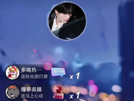 小圣误闯天家了#兄弟们出门炸街了啊 #小圣 #小圣来了 #港姐 #时艳