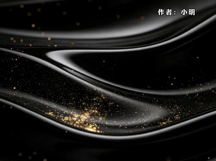 2月23日 假期重磅,AI、机器人的预期差可能在这里!#机器人 #AI #智谱 #财经 #股市