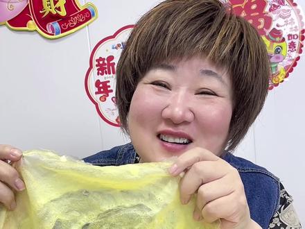 鸡蛋饼鸡蛋皮 #鸡蛋皮 #妈呀太香了 #抖音美食推荐官