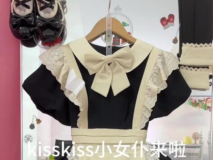 #kisskiss #withpuji 谁能拒绝小女仆呢!