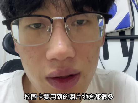 #暑假 高考完必做的5件事