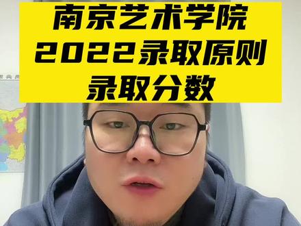 蘇州工藝美院2020分數(shù)線_蘇州工藝美術學院錄取查詢_2024年蘇州工藝美術職業(yè)技術學院錄取分數(shù)線及要求