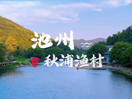 免费电影推荐最新 fbde19bcf764a44b0ffffa6c7b5629f0~tplv-dy-resize-origshort-autoq-75:330.jpeg?x-expires=1992862800&x-signature=ukCJY6X5rUiTgXkSZcSjYovUQe8%3D&from=3213915784&s=PackSourceEnum_AWEME_DETAIL&se=false&sc=cover&biz_tag=pcweb_cover&l=021677506140834fdbddc0200040254c941b61660000031c8c1b2