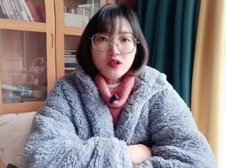 如何关闭企业号如何在主页艾特朋友@DOU+小助手 #涨知识 #知识分享 #教程 #短视频 #口播