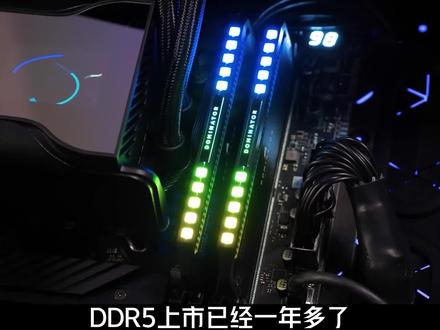 技嘉锐龙7000系列主板的黑科技#技嘉主板 #DDR5超频 #diy电脑 #锐龙