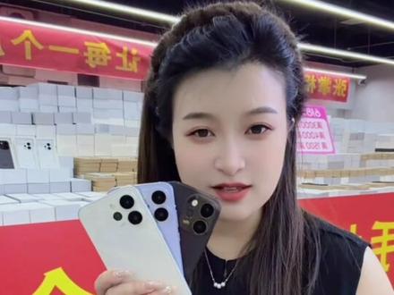 机皇Reno15抖音618补贴开始了,补上加补立省小一半,都是满级防水满级防摔,直播间数量不多,全能实况神机抓紧拼手速准新机#性价比#手机#手机数码#数码3c#618好物节