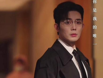 #王晨鹏 #白妍 #王冠与绳结 #片花 #因为一个片段看了整部剧
相遇片花 有爱有浪漫💕期待满满哒
@王晨鹏 @白妍