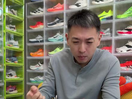 我被自己打脸了,一向温和的HOKA这次出了个猛的...CIELO X1 3.0,顶碳里的肌肉猛男(女)#跑鞋 #跑步 #马拉松