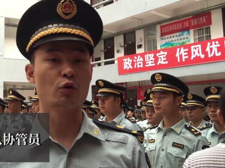 武汉城管协管员统一换装,每人都有统一编号