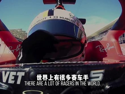 维斯塔潘一个让FIA为他改规则的男人 #F1 #赛车 #维斯塔潘 #红牛 #方程式赛车