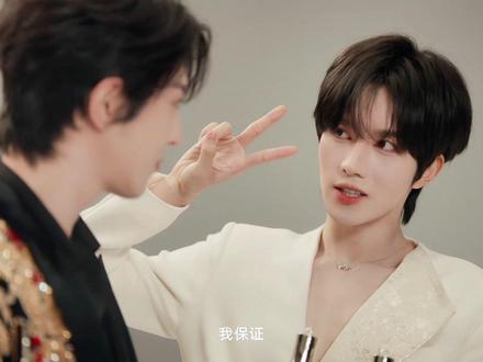 拍广告也这么甜,完全就是花盛番外#星邱 #黄星邱鼎杰 #黄星 #邱鼎杰