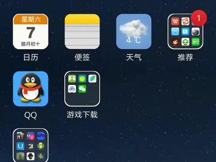 好用的魔法软件 fc0ce7655aca21a362e75df3cf28be69~tplv-dy-resize-origshort-autoq-75:330.jpeg?x-expires=2010488400&x-signature=UFohyX8EwgZ0wPrcmBVo6cWou9s%3D&from=3213915784&s=PackSourceEnum_AWEME_DETAIL&se=false&sc=cover&biz_tag=pcweb_cover&l=2023091921595710E3A62FB1C52C1BE774
