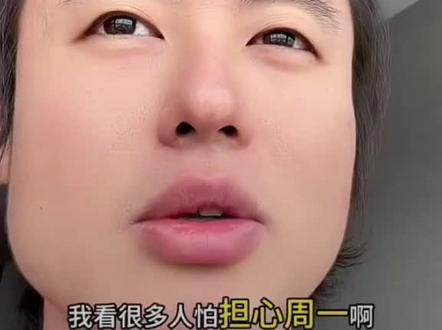 1.18周一有色暴跌?#狗总说黄金#狗总#黄金#白银#有色金属