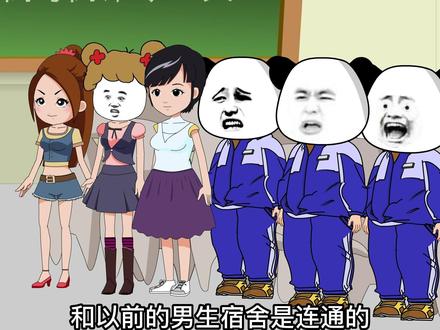 阿木交锋三品武者！#原创动画 #沙雕动画 #小说
