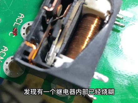 比亚迪秦车载充电机维修#新能源三电维修 #武汉新能源汽车维修 #抖音汽车人共创计划