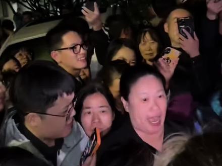 上虞捞女事件
#上虞联塘村