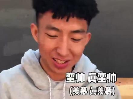 来自粉丝的礼物,男孩子的快乐!没想到最后还有意外惊喜!@男孩子的快乐
