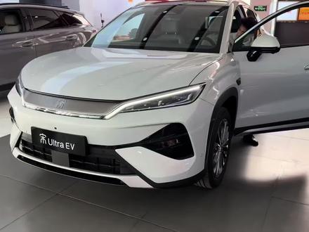 太好看了我的车!十分钟沉浸式看比亚迪宋ultra!#比亚迪 #宋ultra #比亚迪闪充 #全dou是靓车