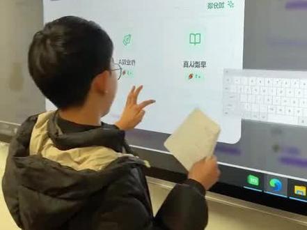 /咐置和平来了叩苓 免费希沃班级宠物乐园下载方法 ourteacher班级宠物乐园详细下载使用教程 #班级宠物 #班级宠物乐园 #班级养宠物 #ourteacher班级宠物园 #创作者扶持计划
希沃班级宠物乐园怎么下载
班级宠物乐园电脑怎么下载
班级宠物乐园如何在希沃白板上打开