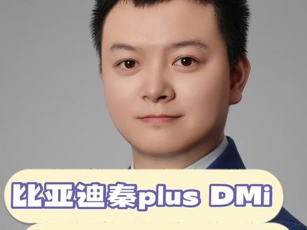 比亚迪冬天空调开雪花的原因 #比亚迪#每天一个用车知识#比亚迪售后 #比亚迪售后服务 #比亚迪精诚服务