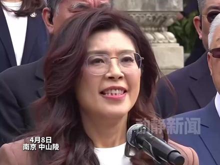 郑丽文时隔21年再来大陆,“大陆的发展进步超乎期待”