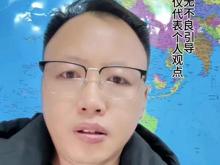 民族团结很重要,如何团结更重要#民族团结#讨论