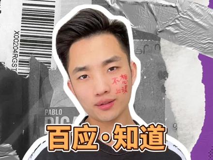 电脑如何连接外部打印机 fc5a3d49b11092435a0e9a5eabb343f3~tplv-dy-resize-origshort-autoq-75:330.jpeg?x-expires=1988960400&x-signature=TOW2wicpjoXZeIqWVkqLuHMyPi8%3D&from=3213915784&s=PackSourceEnum_AWEME_DETAIL&se=false&sc=cover&biz_tag=pcweb_cover&l=20230113174351231917F3B04111011D2B