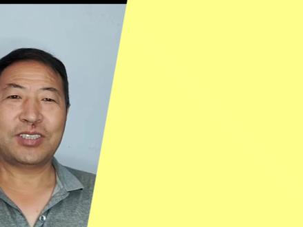 写数字8和9到底封不封口?