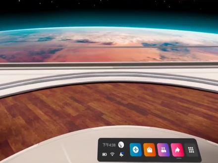 新新手体验 今天模拟一下第一次戴上quest2 VR头盔里面场景介绍 #VR #vr体验 #vr游戏 #游戏梦想家第二季