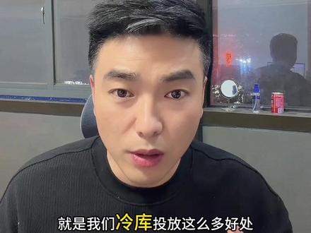 过节囤花,冷库如何设置,如何选花,注意事项等等#花店#花店运营 #花店知识 #花店老板娘