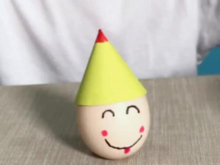 今天教大家做一个不倒翁#实验#实验玩具#科学实验