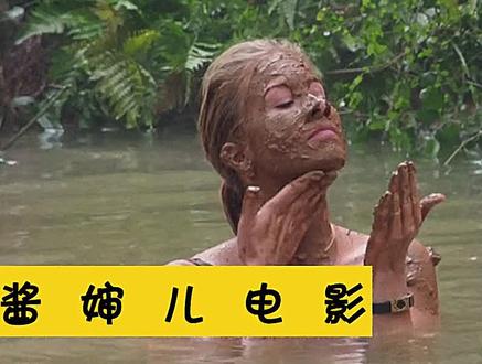 出去玩了,别叫我,以后有5块钱的活动都不要叫我.#快乐就这么简单