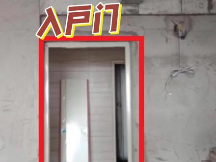 门上有大梁,有没有问题?该如何布局设计