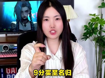 一句话锐评机械键盘
|磁轴键盘游戏键盘|键盘鼠标|无线键盘|键盘灯光开关在哪|苹果键盘|电脑键盘|机械键盘|键盘按键错乱怎么恢复|
#键盘推荐#FPS#纽曼K98键盘#机械键盘#无畏契约