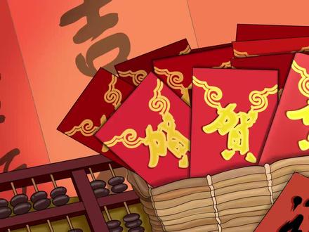 正月十三“阎王忌”,牢记“2忌2做”,寓意吉祥保平安