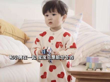 还是叔叔适合带娃阿#韩剧 #给你宇宙 #裴仁赫 #卢正义 #萌娃