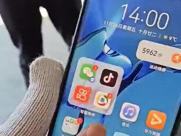 nfc操作教程,参考一下🌹🌹🌹#新日锂电保5年用10年 #鸿蒙系统