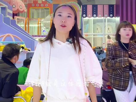 缤纷幻想家庭娱乐中心,9.9即可体验淘气堡2小时,99三次畅玩一整天,49.9元100个游戏币。快带上你家小宝贝一起来玩吧#清镇儿童乐园#缤纷幻想家庭娱乐中心#聚合团购#儿童的快乐很简单