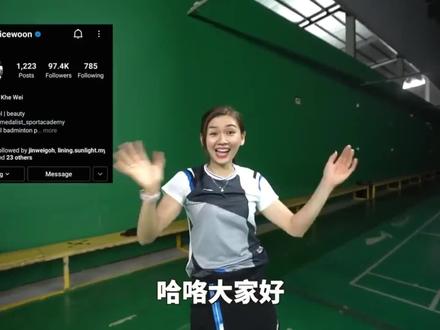 十二星座打羽毛球的样子 #羽毛球