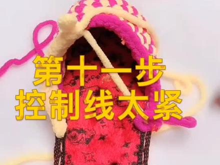 手工拖鞋第十一步鞋一边高一边低的解决方案#纯手工编织拖鞋 #手工编织 #手工 #钩针编织 #手工制作