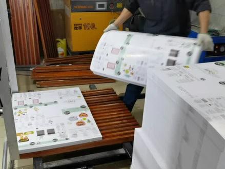 覆膜机调机全过程 #工厂实拍 #印刷包装